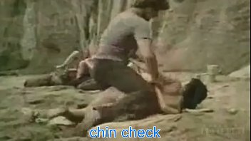 antique lovemaking on beach